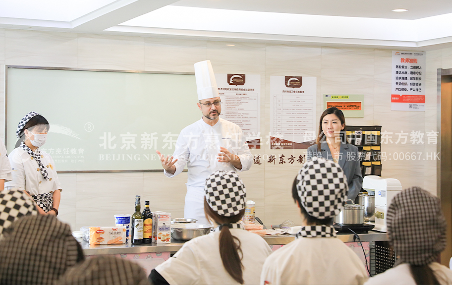 泳装黑丝美女啪啪啪北京新东方烹饪学校-学生采访